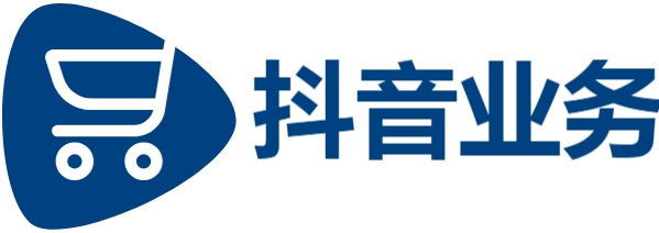 抖音免费10000播放量-24小时自助下单-抖音业务24小时在线下单免费